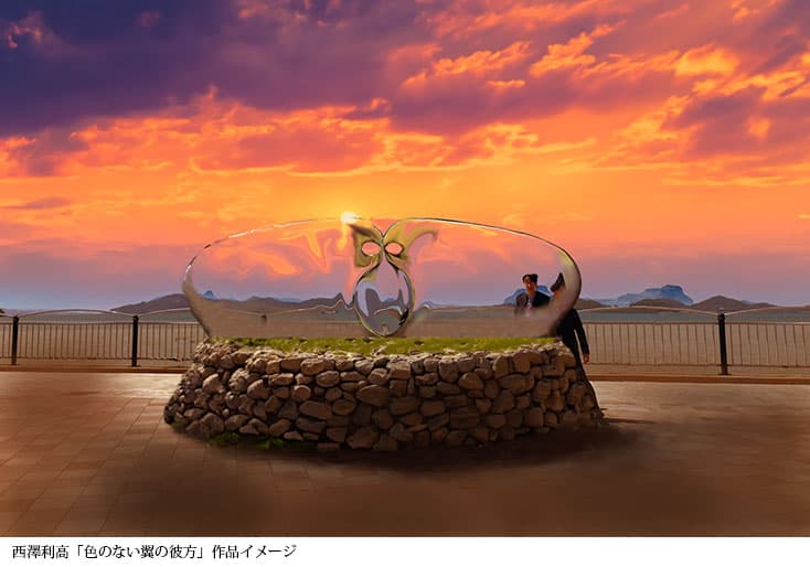 [Utazu and Takamijima] New discoveries! A trip around the new autumn ...