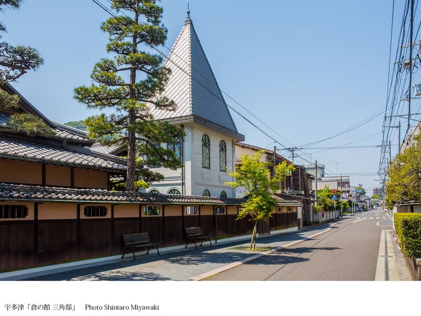 [Utazu・Honjima] Discover the charms of the new autumn area of Utazu and ...