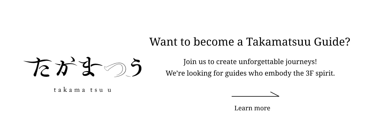 Want to become a TRakamatsuu Guide?