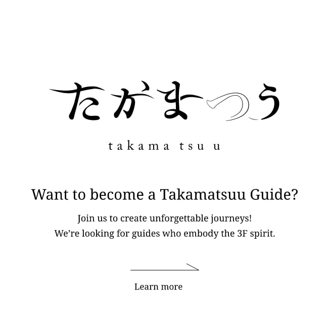 Want to become a TRakamatsuu Guide?